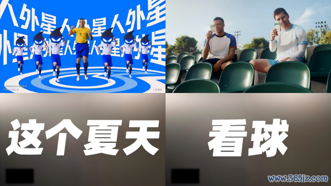 寰宇杯揭幕战墨西哥驯顺南非，央视5套成外星人、蒙牛等品牌的营销主阵脚